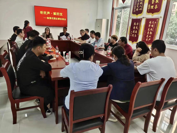 首页| 尊龙集团中国官方网站