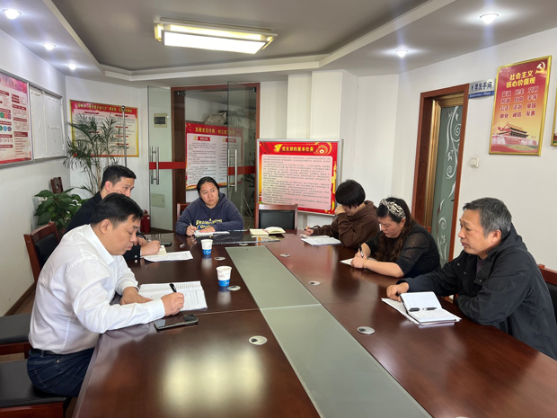 首页| 尊龙集团中国官方网站