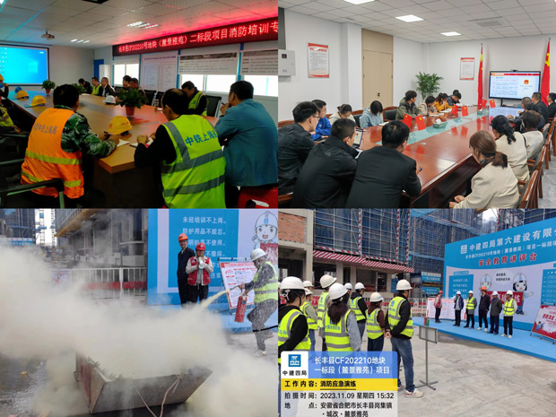 首页| 尊龙集团中国官方网站