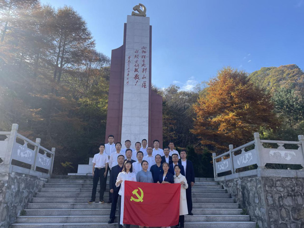 首页| 尊龙集团中国官方网站