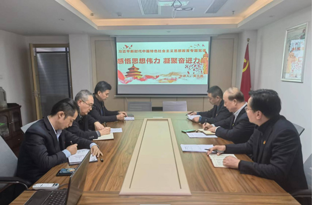 首页| 尊龙集团中国官方网站