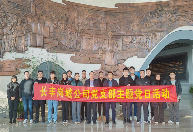 首页| 尊龙集团中国官方网站