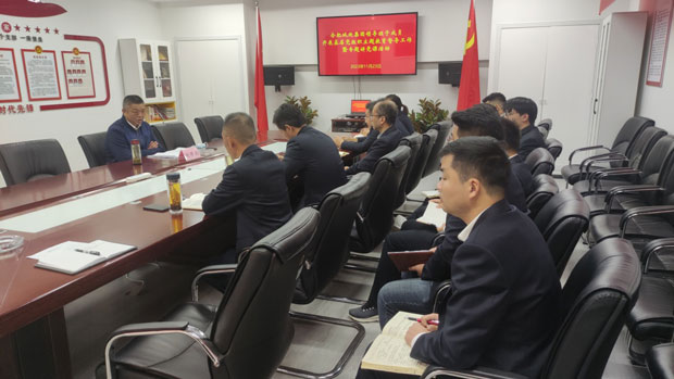 首页| 尊龙集团中国官方网站