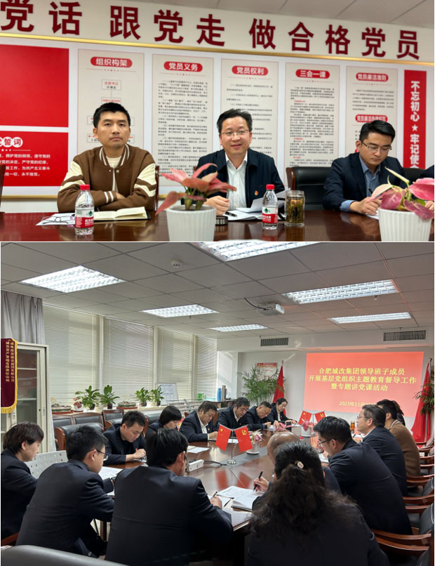 首页| 尊龙集团中国官方网站