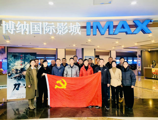 首页| 尊龙集团中国官方网站