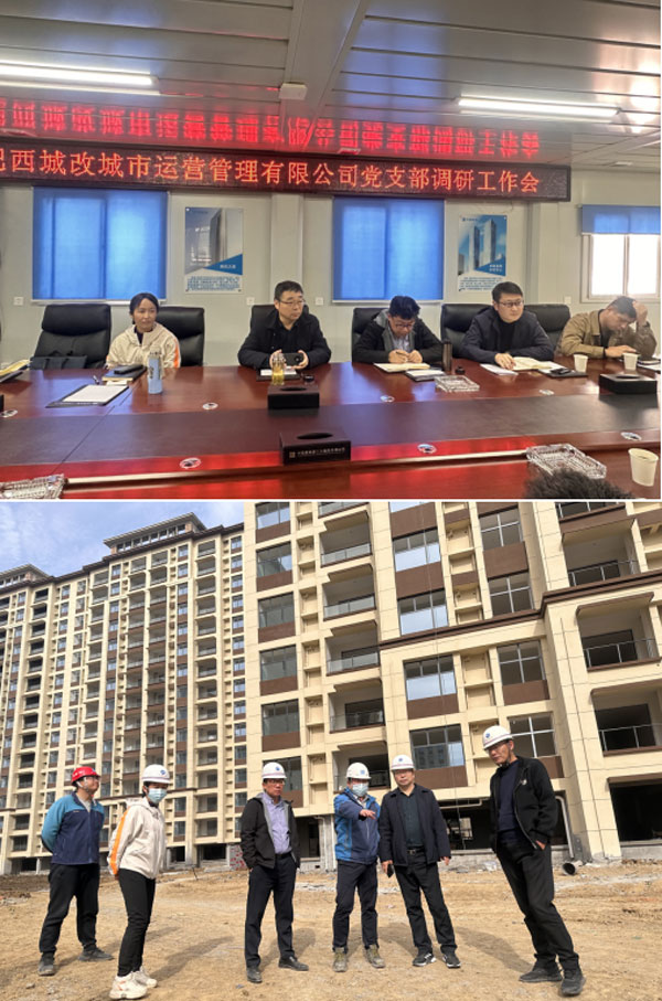 首页| 尊龙集团中国官方网站