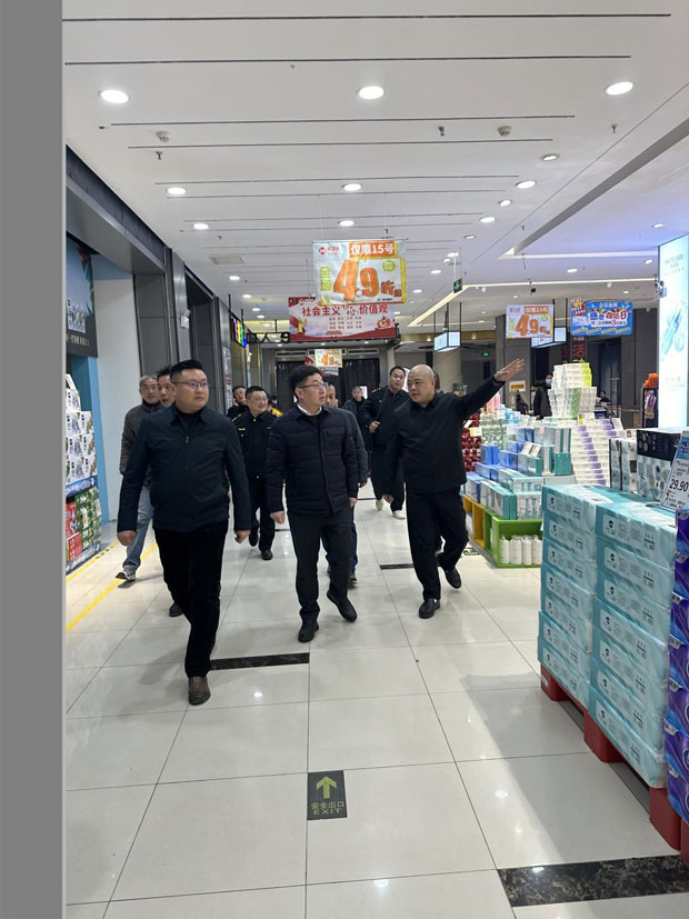 首页| 尊龙集团中国官方网站