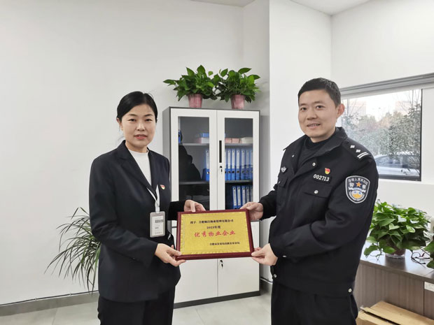 首页| 尊龙集团中国官方网站