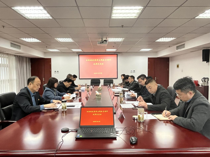 首页| 尊龙集团中国官方网站