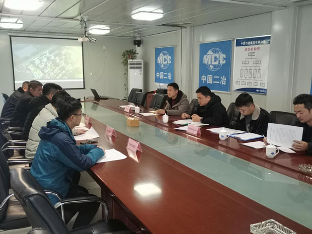 首页| 尊龙集团中国官方网站