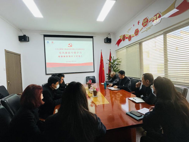 首页| 尊龙集团中国官方网站