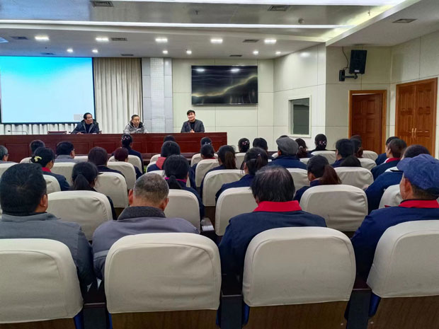 首页| 尊龙集团中国官方网站