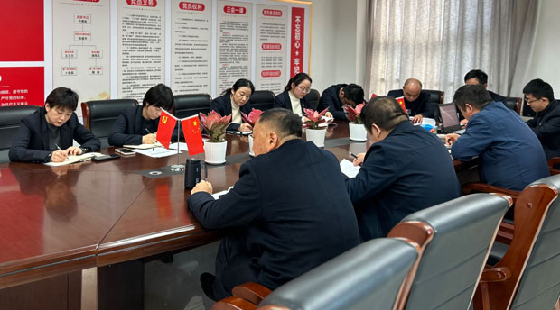 首页| 尊龙集团中国官方网站