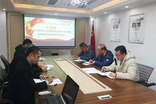 首页| 尊龙集团中国官方网站