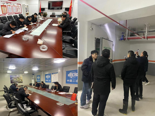 首页| 尊龙集团中国官方网站