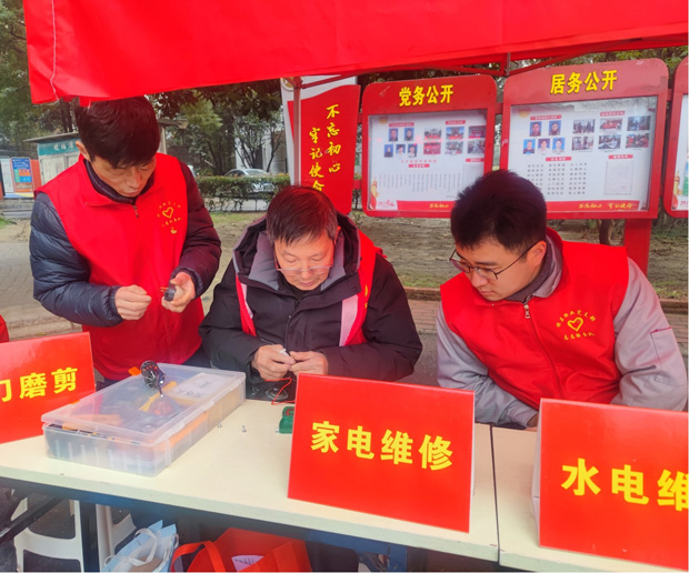 首页| 尊龙集团中国官方网站