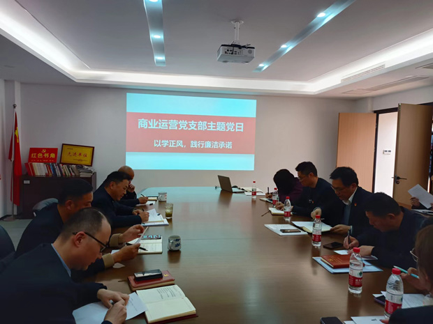 首页| 尊龙集团中国官方网站