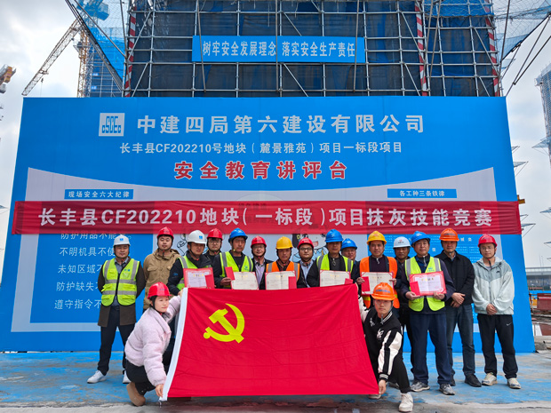 首页| 尊龙集团中国官方网站