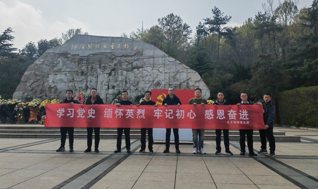 首页| 尊龙集团中国官方网站