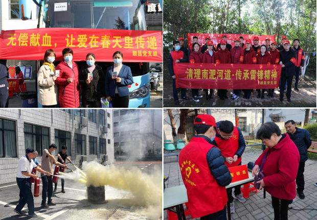 首页| 尊龙集团中国官方网站