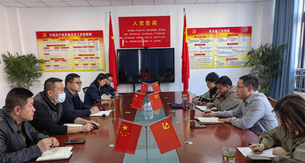 首页| 尊龙集团中国官方网站