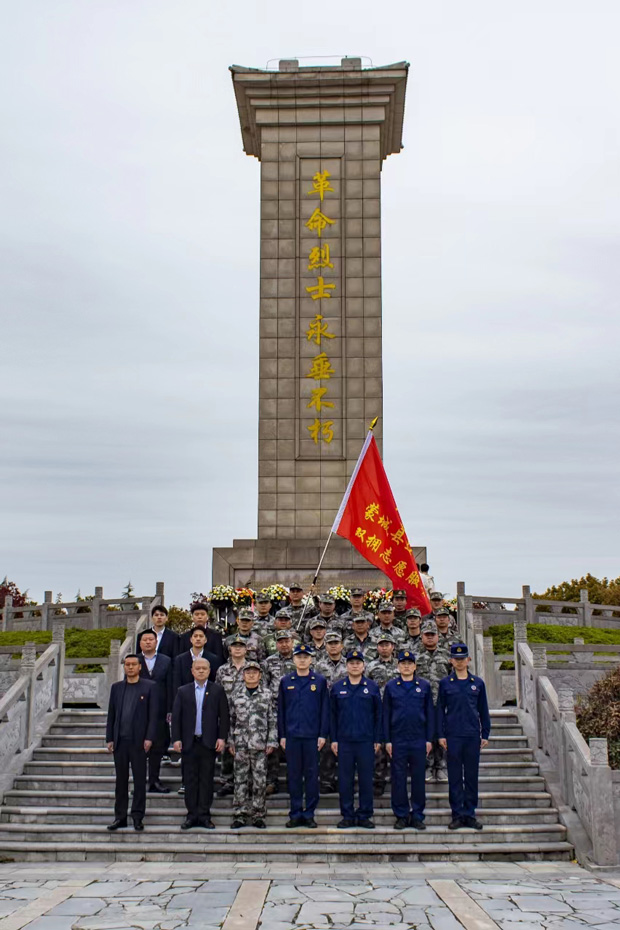首页| 尊龙集团中国官方网站