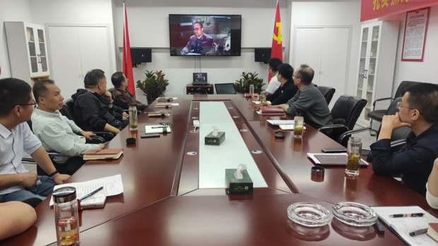 首页| 尊龙集团中国官方网站