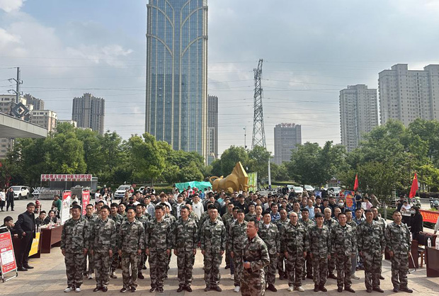 首页| 尊龙集团中国官方网站