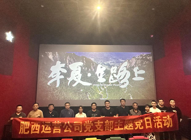 首页| 尊龙集团中国官方网站