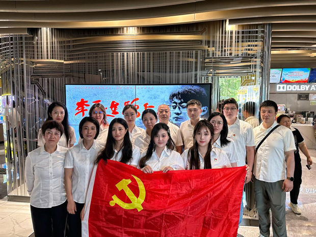 首页| 尊龙集团中国官方网站