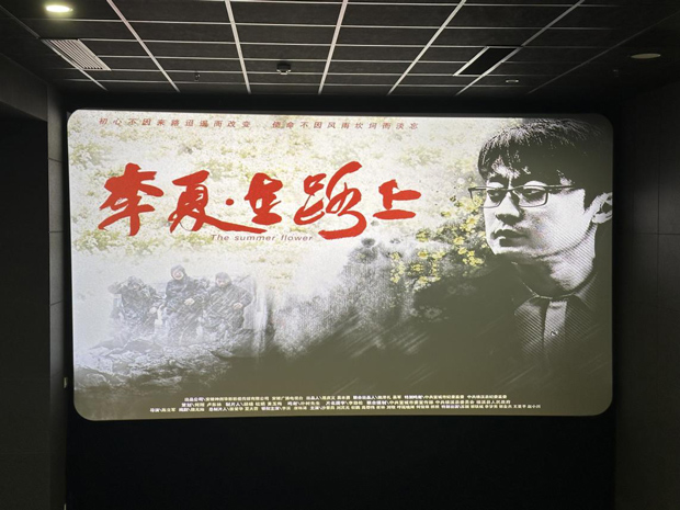 首页| 尊龙集团中国官方网站