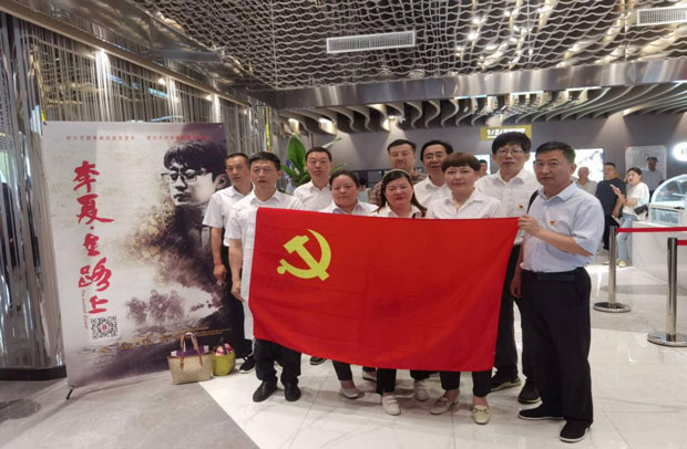首页| 尊龙集团中国官方网站