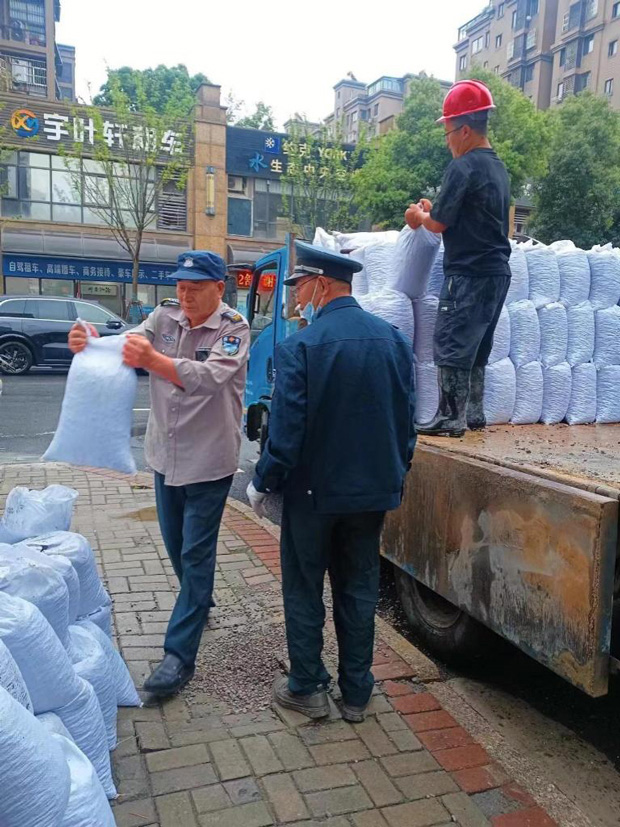 首页| 尊龙集团中国官方网站