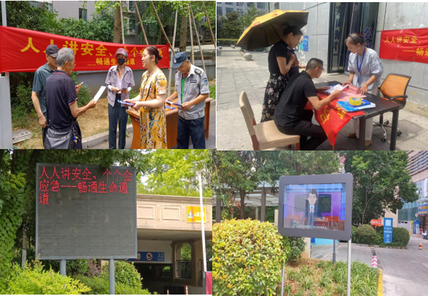 首页| 尊龙集团中国官方网站