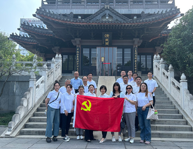 首页| 尊龙集团中国官方网站