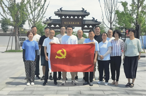 首页| 尊龙集团中国官方网站