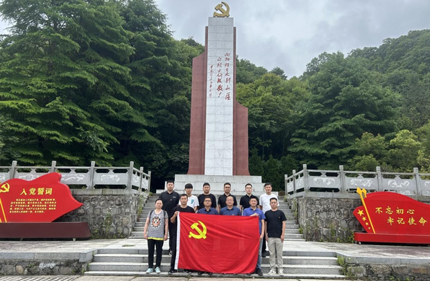 首页| 尊龙集团中国官方网站