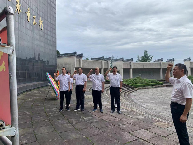 首页| 尊龙集团中国官方网站