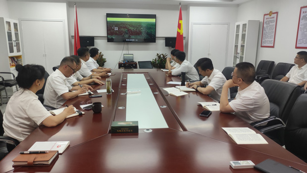 首页| 尊龙集团中国官方网站