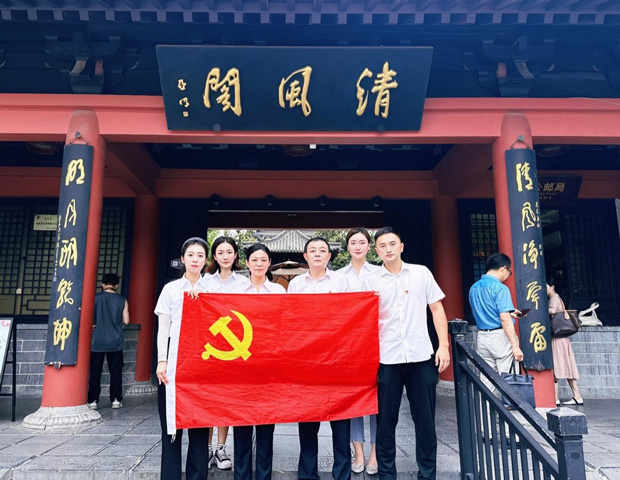 首页| 尊龙集团中国官方网站