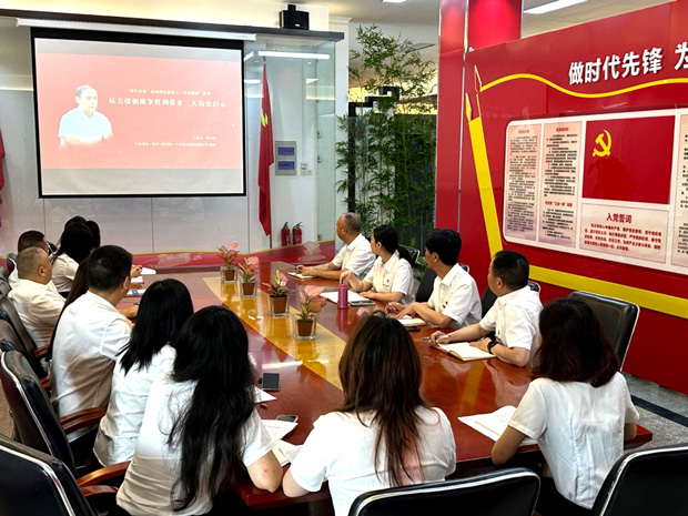 首页| 尊龙集团中国官方网站