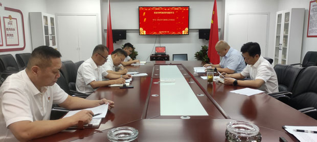 首页| 尊龙集团中国官方网站