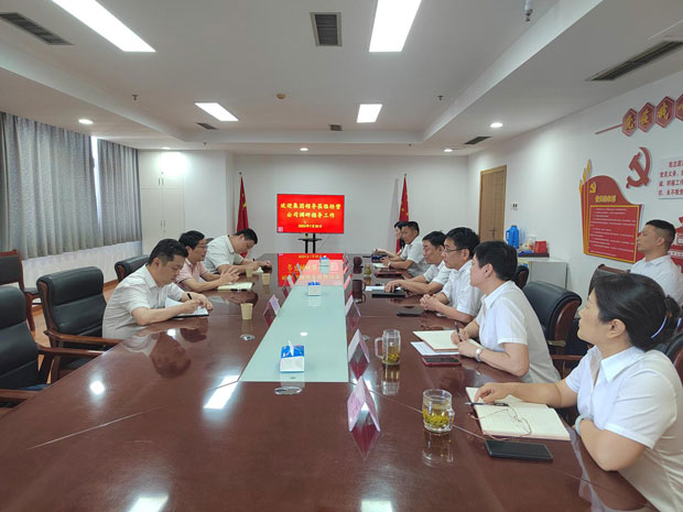 首页| 尊龙集团中国官方网站