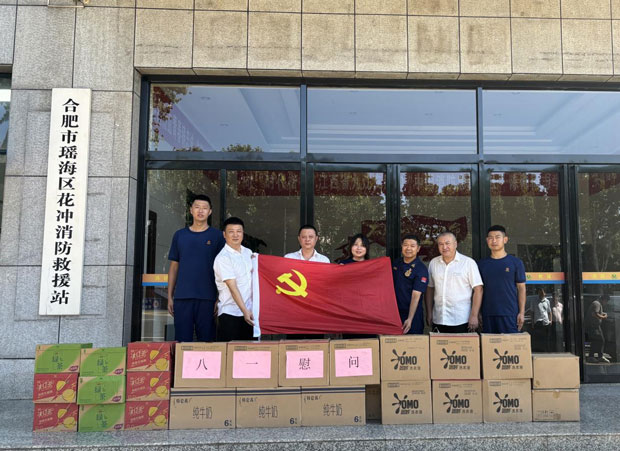 首页| 尊龙集团中国官方网站