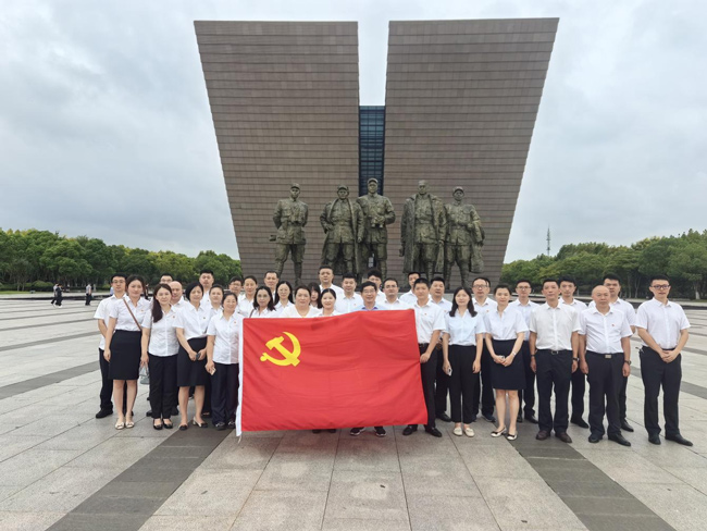 首页| 尊龙集团中国官方网站