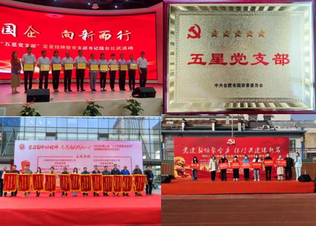首页| 尊龙集团中国官方网站