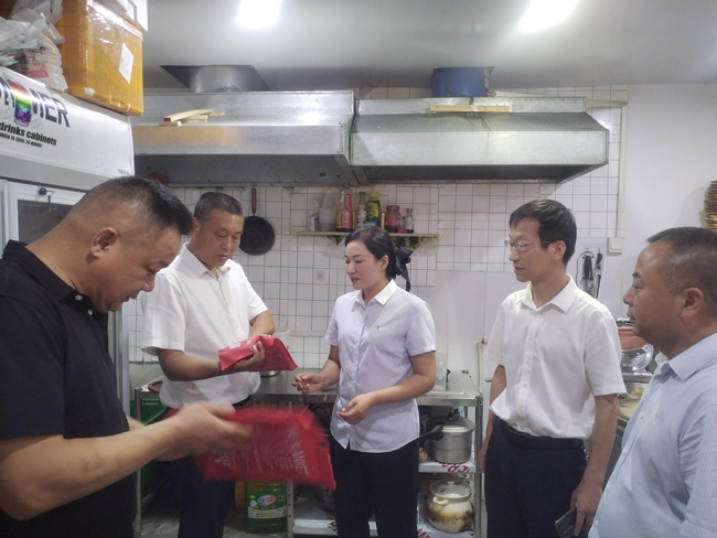 首页| 尊龙集团中国官方网站