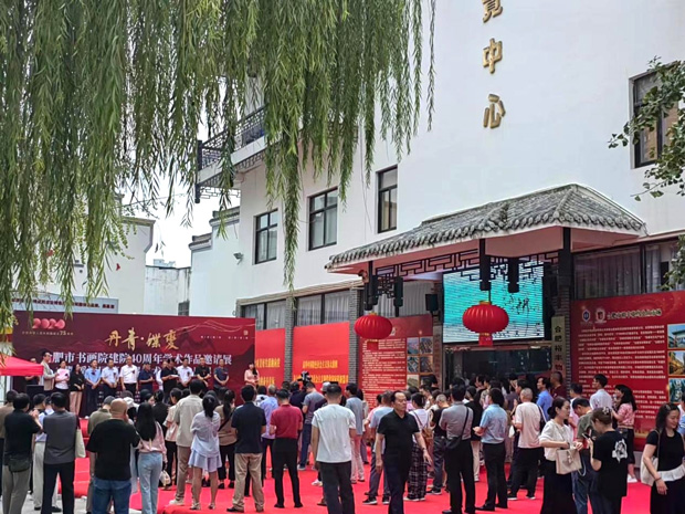 首页| 尊龙集团中国官方网站