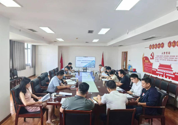 首页| 尊龙集团中国官方网站