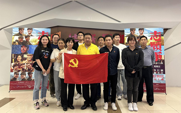 首页| 尊龙集团中国官方网站